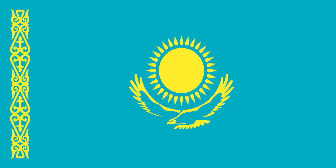 Поедешь со мной в Казахстан?